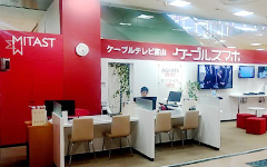 アピタ東店
