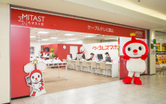 アピタ富山店