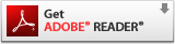 Acobat Readerダウンロード