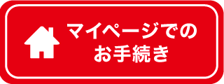 Button 1