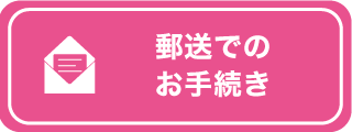 Button 1