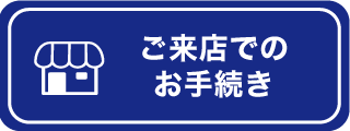 Button 1