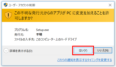 edge02.png