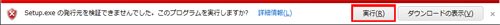 ie9.png