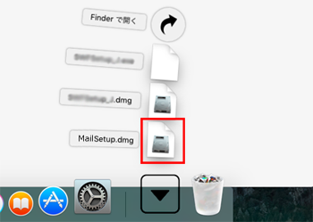 macdl.png