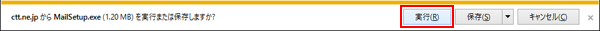 win10-ie11.png